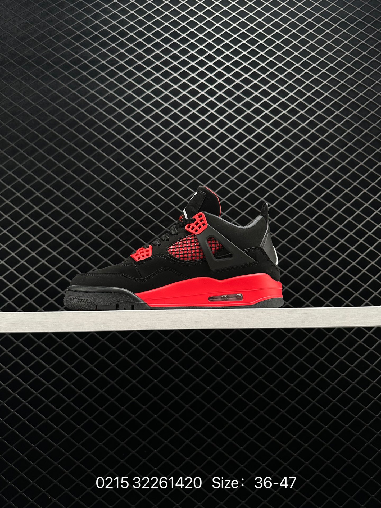 AJ4 Air Jordan 4 Retro